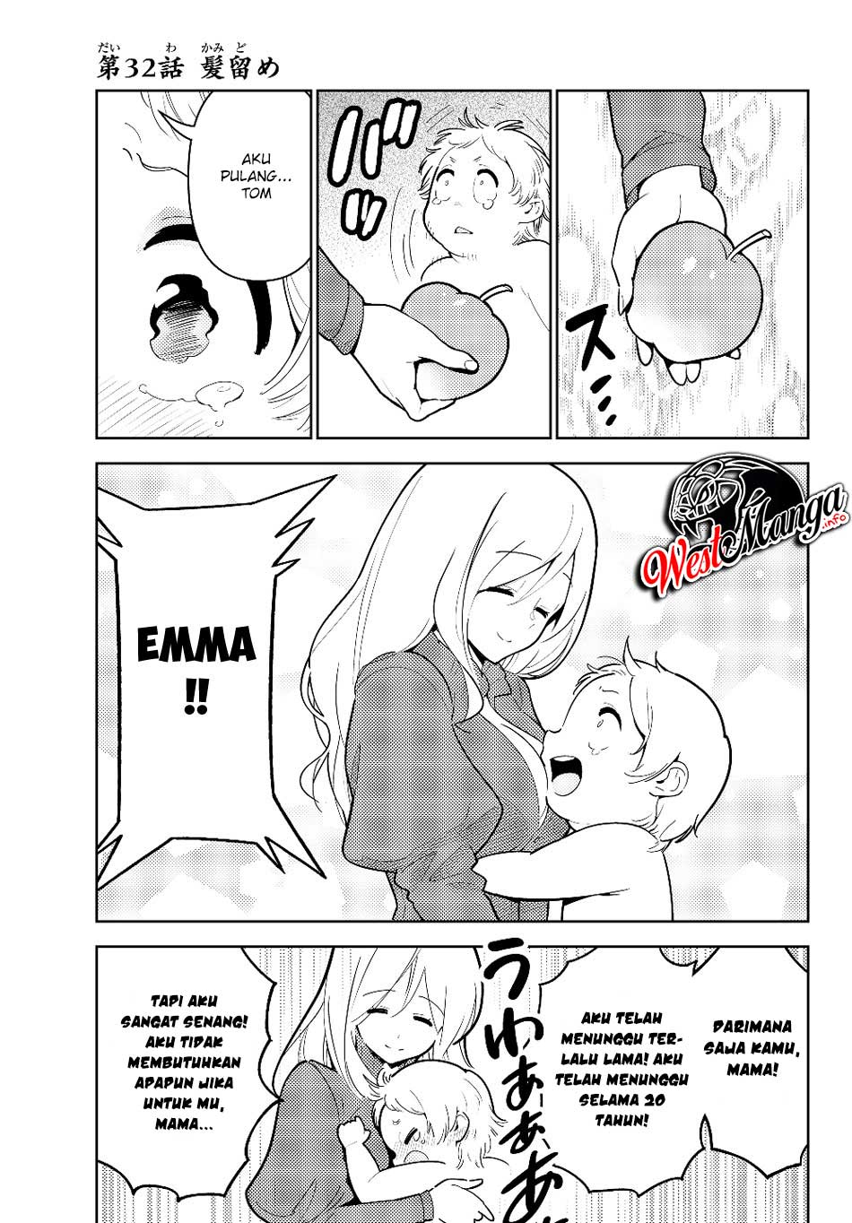 Ore dake Haireru Kakushi Dungeon: Kossori Kitaete Sekai Saikyou Chapter 32 Gambar 7