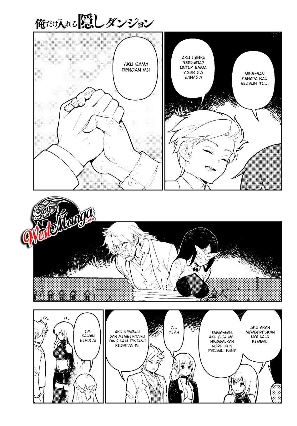 Ore dake Haireru Kakushi Dungeon: Kossori Kitaete Sekai Saikyou Chapter 32 Gambar 19