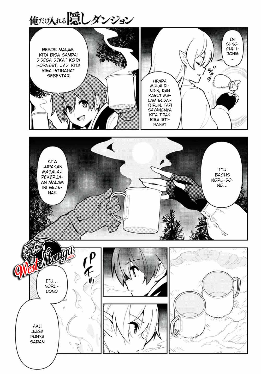 Ore dake Haireru Kakushi Dungeon: Kossori Kitaete Sekai Saikyou Chapter 40 Gambar 7