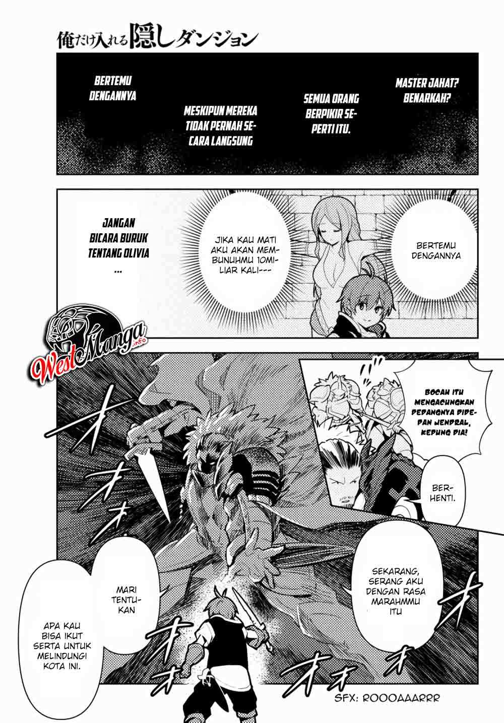 Ore dake Haireru Kakushi Dungeon: Kossori Kitaete Sekai Saikyou Chapter 45 Gambar 15