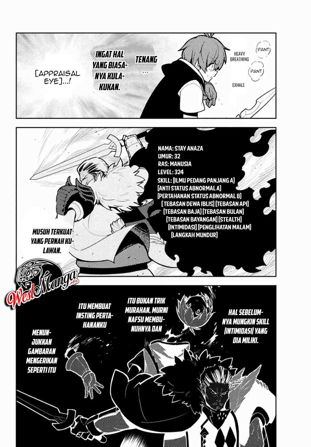 Ore dake Haireru Kakushi Dungeon: Kossori Kitaete Sekai Saikyou Chapter 45 Gambar 18