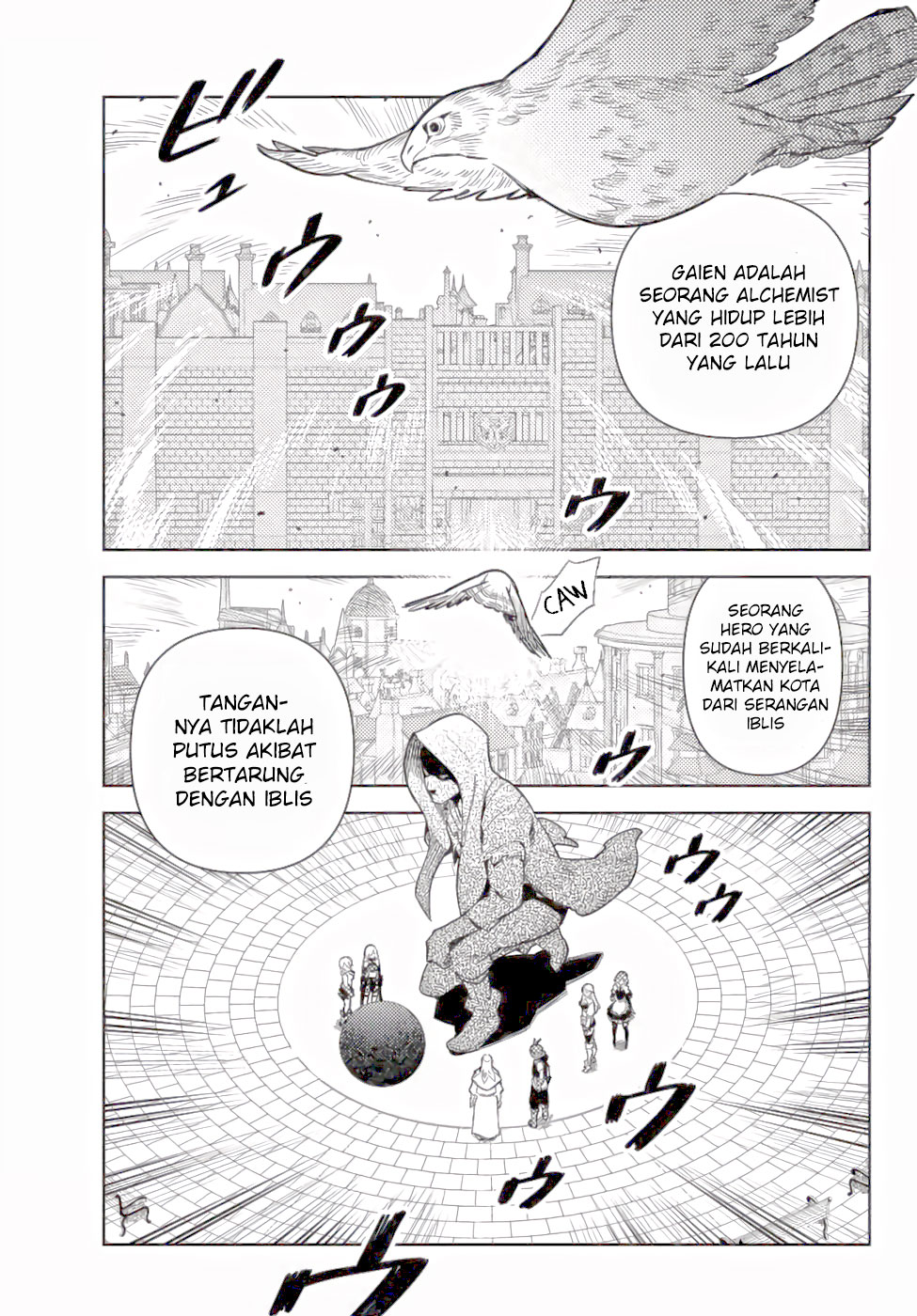 Ore dake Haireru Kakushi Dungeon: Kossori Kitaete Sekai Saikyou Chapter 47 Gambar 3