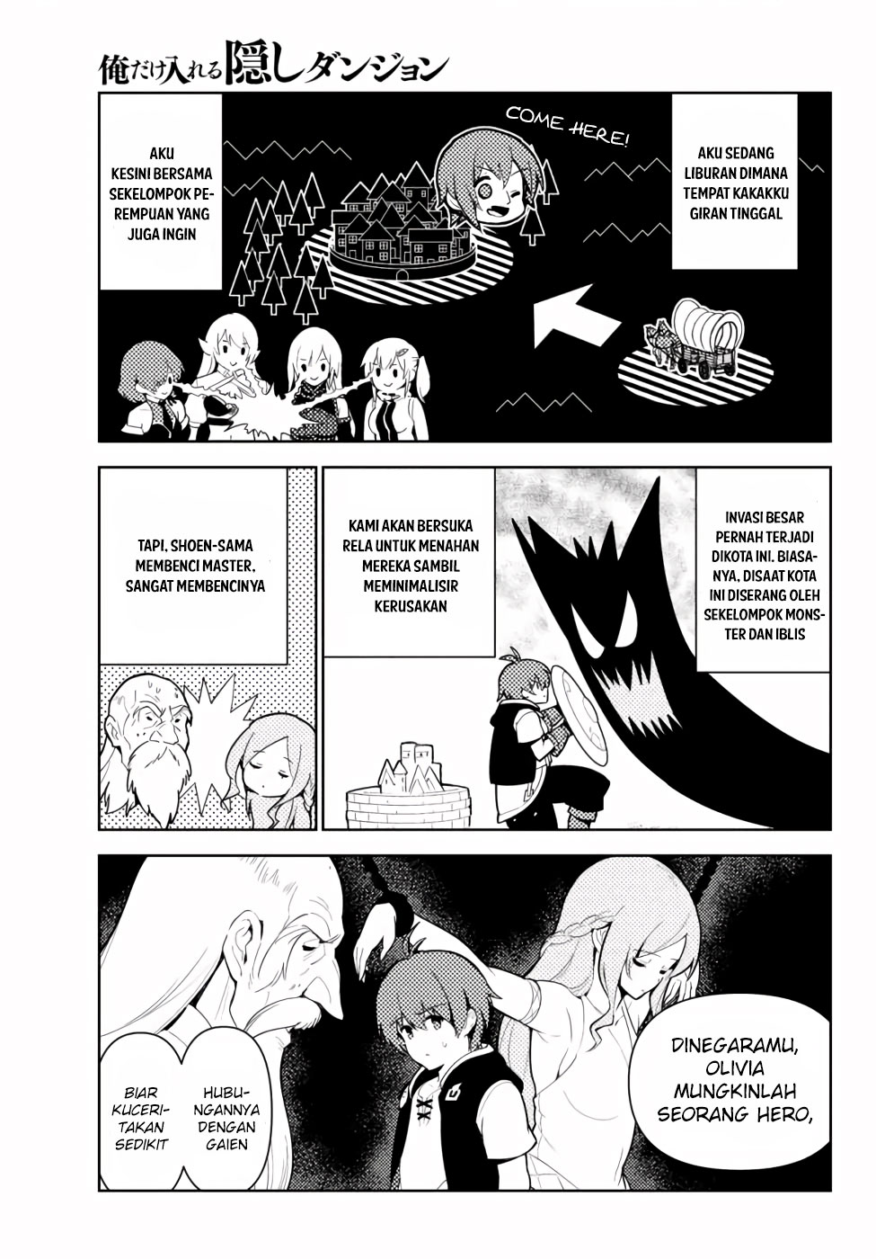Ore dake Haireru Kakushi Dungeon: Kossori Kitaete Sekai Saikyou Chapter 47 Gambar 5