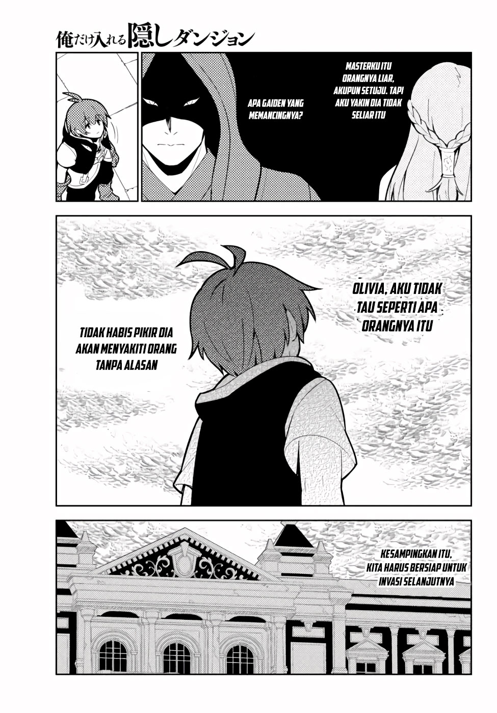 Ore dake Haireru Kakushi Dungeon: Kossori Kitaete Sekai Saikyou Chapter 47 Gambar 9