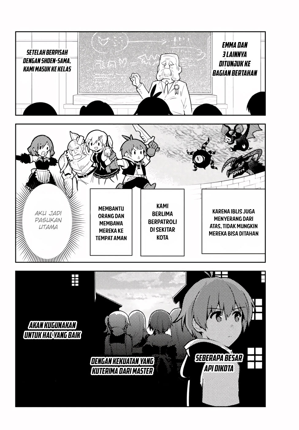 Ore dake Haireru Kakushi Dungeon: Kossori Kitaete Sekai Saikyou Chapter 47 Gambar 10