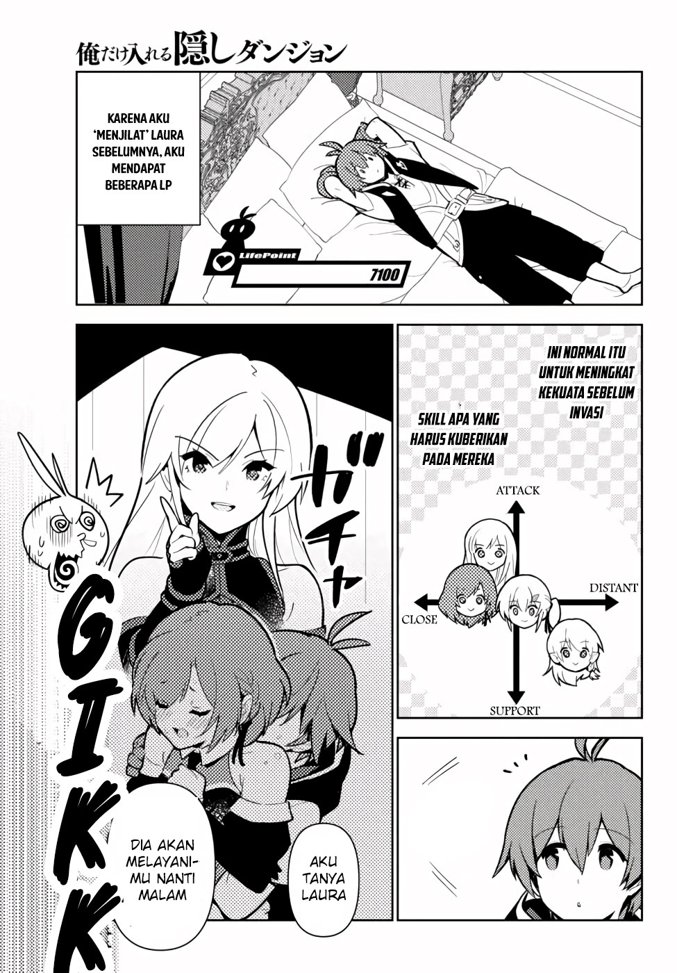 Ore dake Haireru Kakushi Dungeon: Kossori Kitaete Sekai Saikyou Chapter 47 Gambar 11