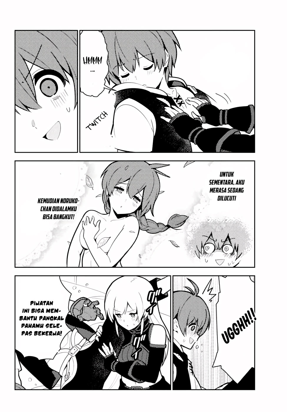 Ore dake Haireru Kakushi Dungeon: Kossori Kitaete Sekai Saikyou Chapter 47 Gambar 14