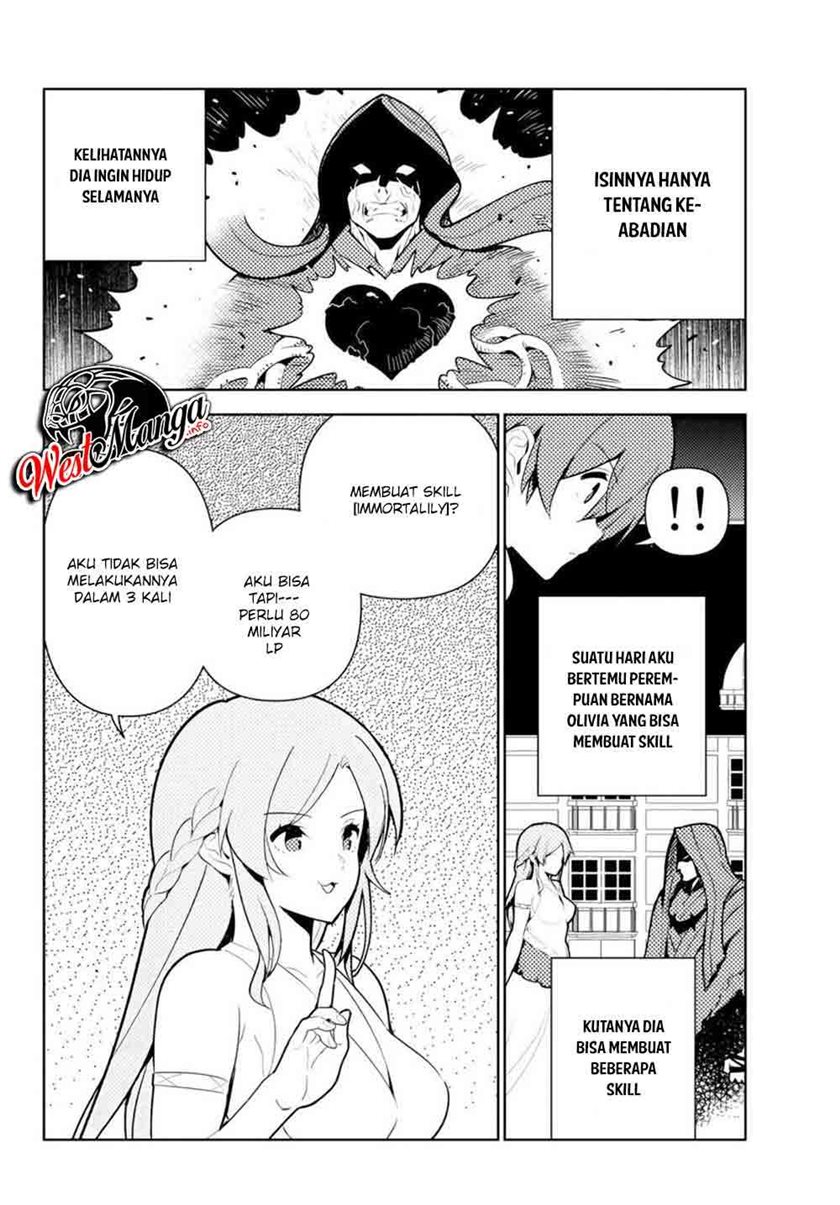 Ore dake Haireru Kakushi Dungeon: Kossori Kitaete Sekai Saikyou Chapter 50 Gambar 14
