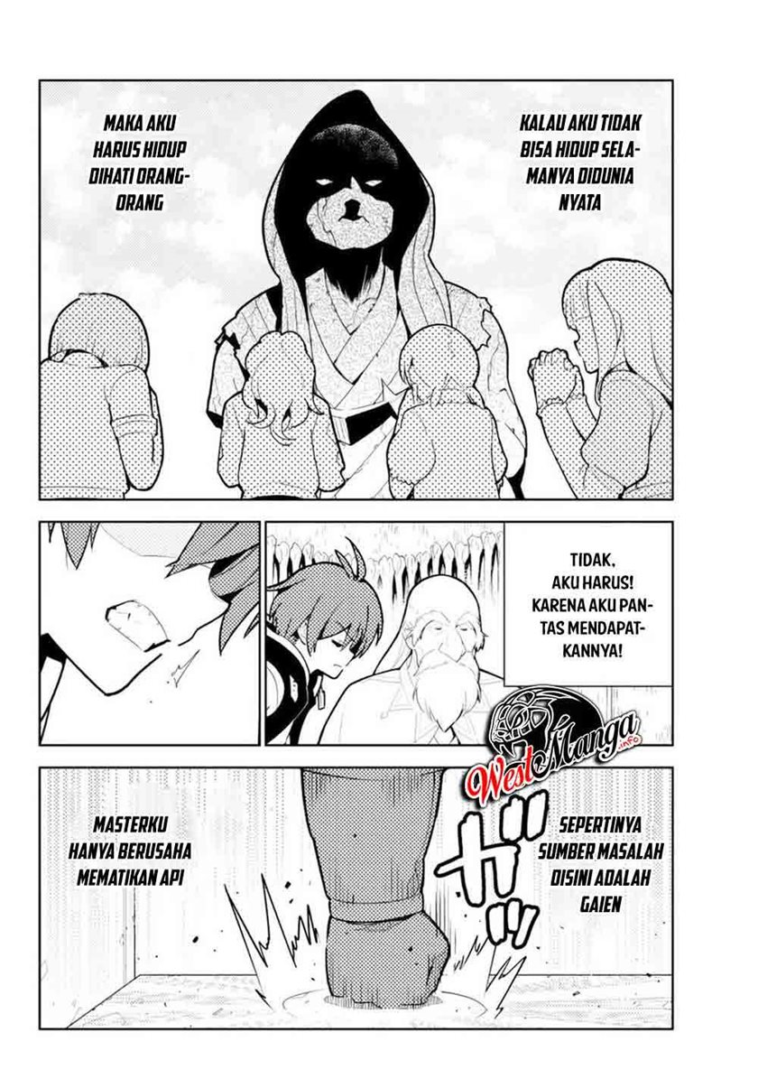 Ore dake Haireru Kakushi Dungeon: Kossori Kitaete Sekai Saikyou Chapter 50 Gambar 16