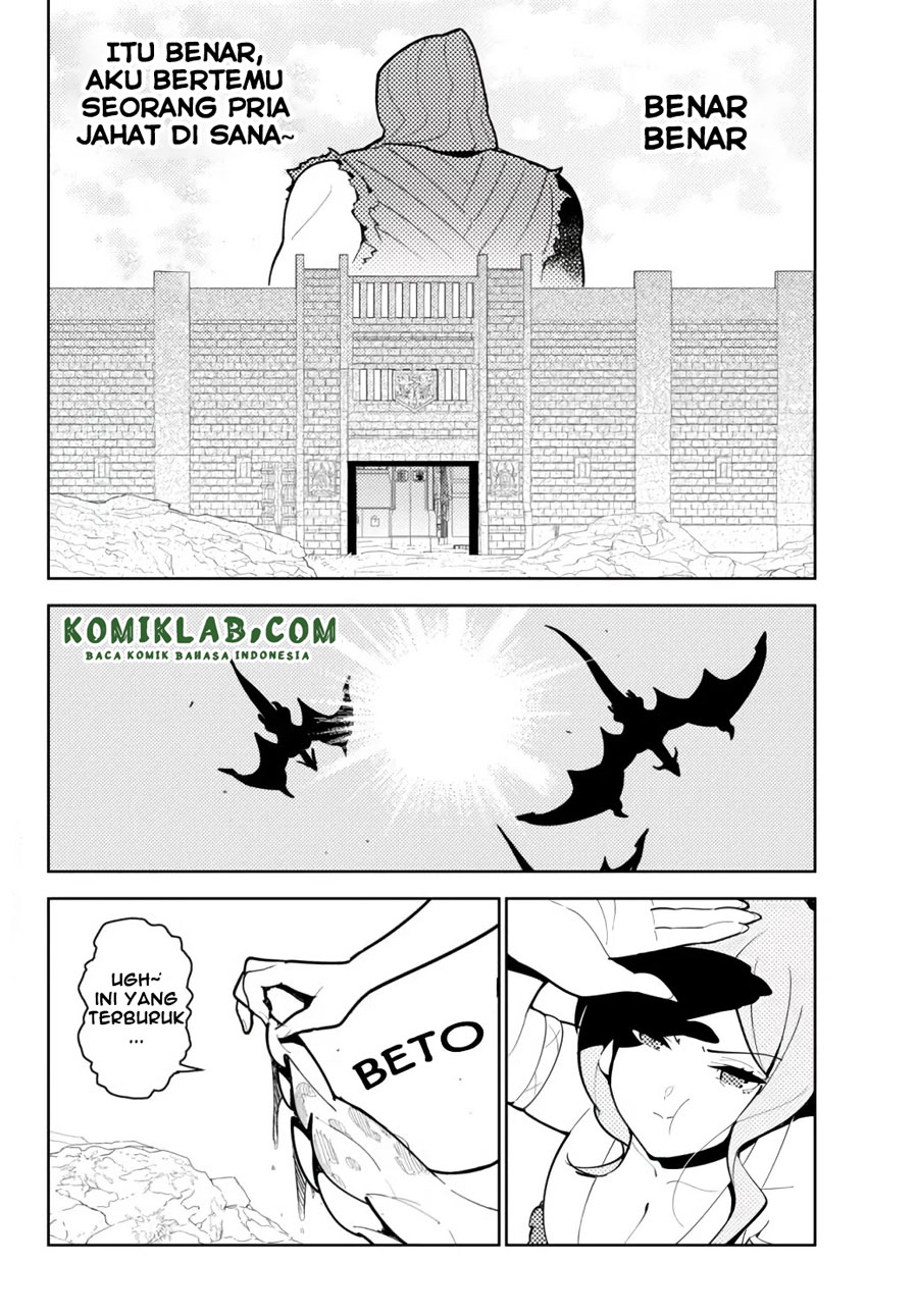 Ore dake Haireru Kakushi Dungeon: Kossori Kitaete Sekai Saikyou Chapter 55 Gambar 3