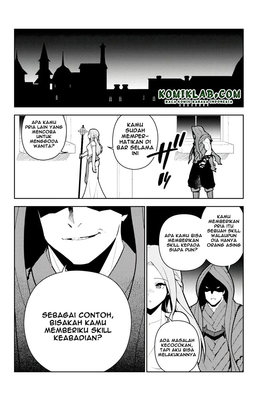 Ore dake Haireru Kakushi Dungeon: Kossori Kitaete Sekai Saikyou Chapter 55 Gambar 9