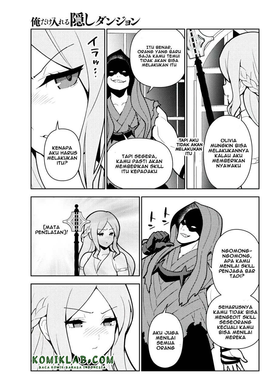 Ore dake Haireru Kakushi Dungeon: Kossori Kitaete Sekai Saikyou Chapter 55 Gambar 10