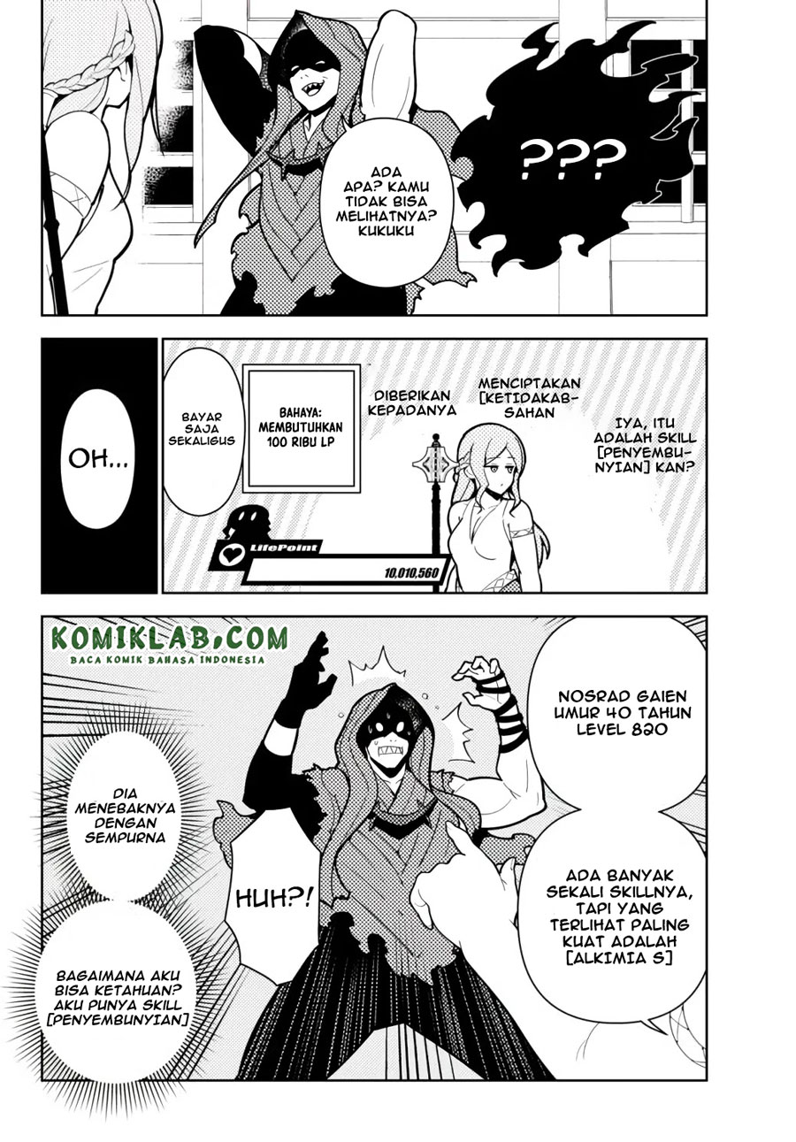 Ore dake Haireru Kakushi Dungeon: Kossori Kitaete Sekai Saikyou Chapter 55 Gambar 11