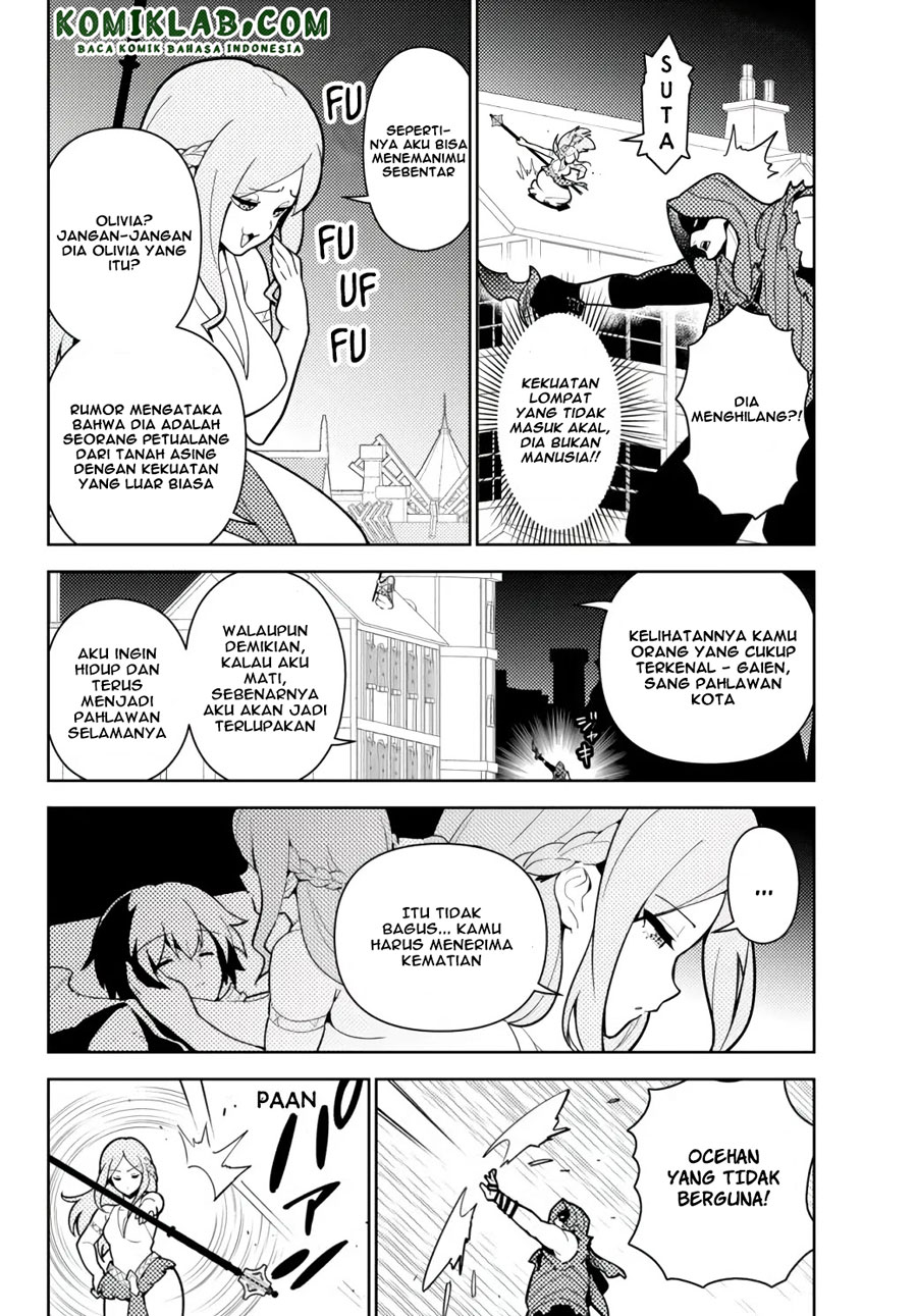 Ore dake Haireru Kakushi Dungeon: Kossori Kitaete Sekai Saikyou Chapter 55 Gambar 13