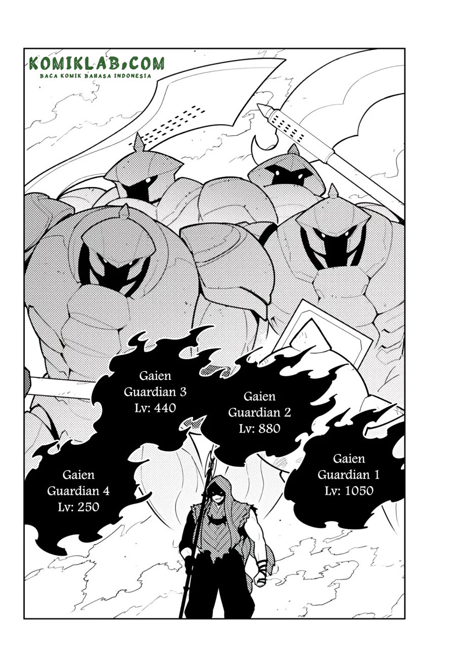 Ore dake Haireru Kakushi Dungeon: Kossori Kitaete Sekai Saikyou Chapter 55 Gambar 19
