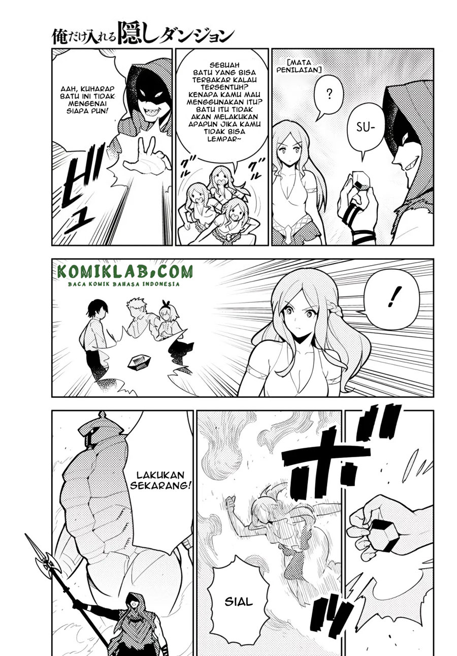 Ore dake Haireru Kakushi Dungeon: Kossori Kitaete Sekai Saikyou Chapter 55 Gambar 20