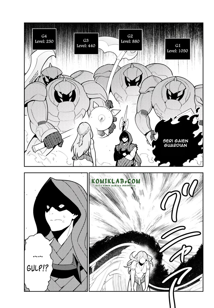 Ore dake Haireru Kakushi Dungeon: Kossori Kitaete Sekai Saikyou Chapter 56 Gambar 2
