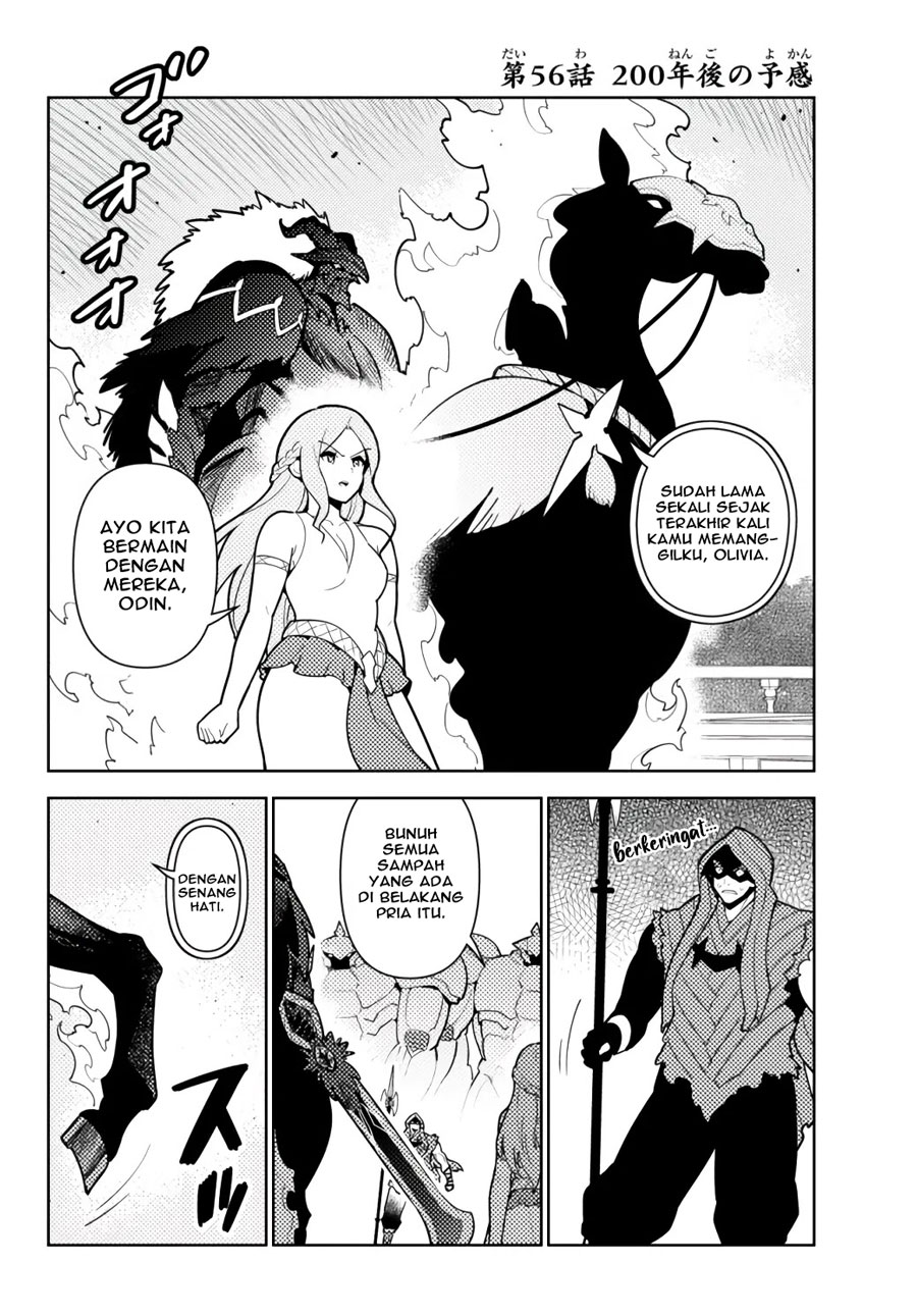 Ore dake Haireru Kakushi Dungeon: Kossori Kitaete Sekai Saikyou Chapter 56 Gambar 3