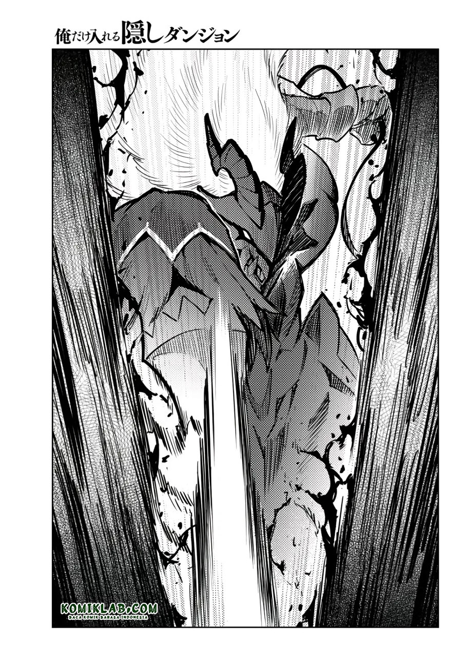 Ore dake Haireru Kakushi Dungeon: Kossori Kitaete Sekai Saikyou Chapter 56 Gambar 6