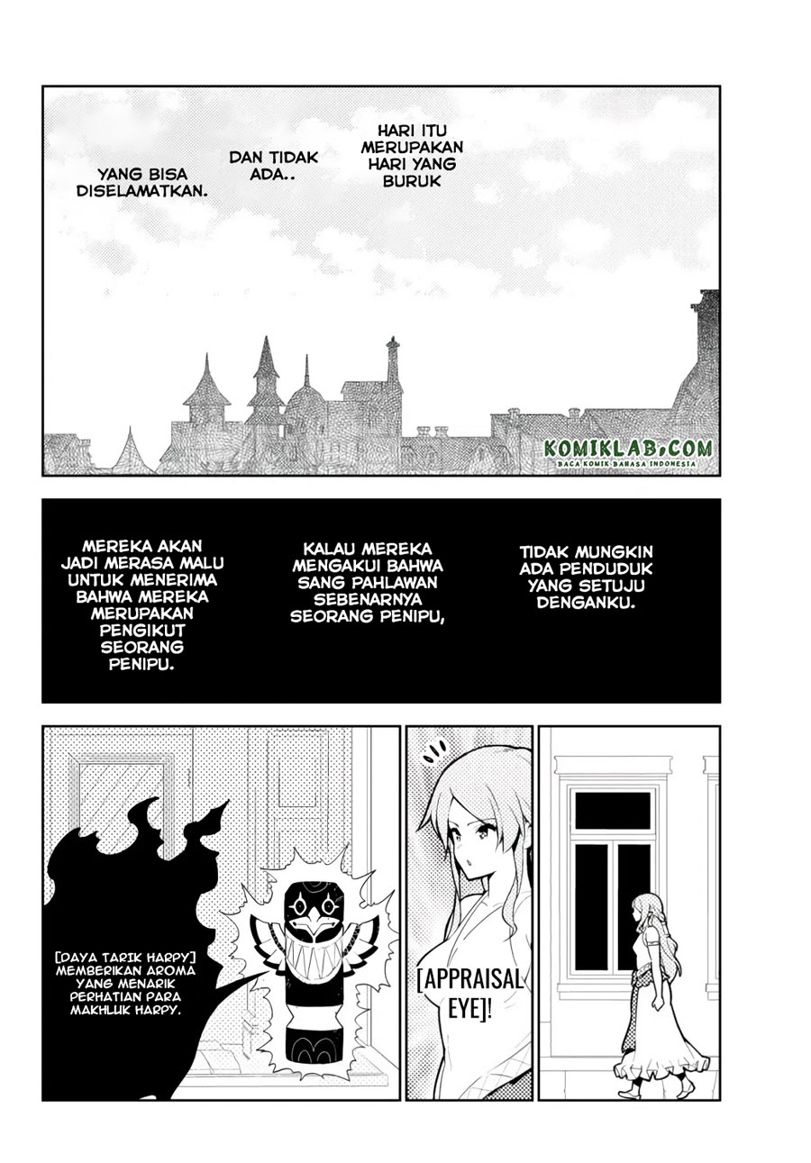 Ore dake Haireru Kakushi Dungeon: Kossori Kitaete Sekai Saikyou Chapter 56 Gambar 15