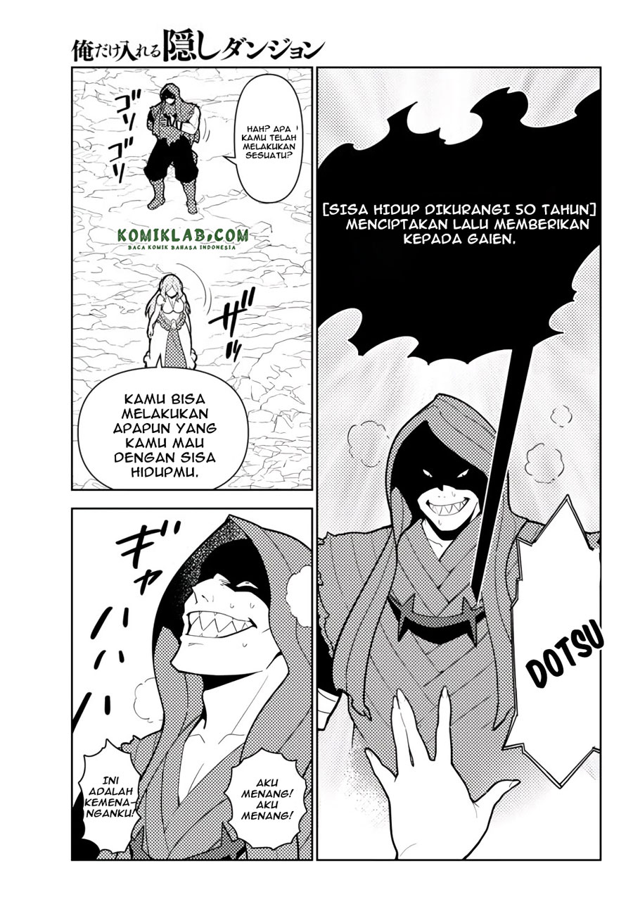 Ore dake Haireru Kakushi Dungeon: Kossori Kitaete Sekai Saikyou Chapter 56 Gambar 20