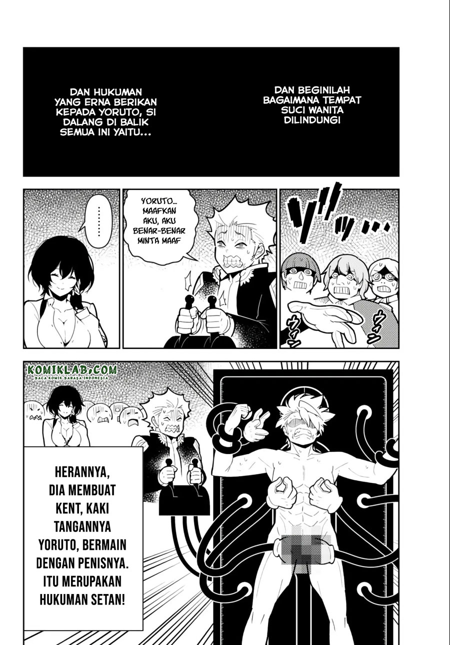 Ore dake Haireru Kakushi Dungeon: Kossori Kitaete Sekai Saikyou Chapter 57 Gambar 11