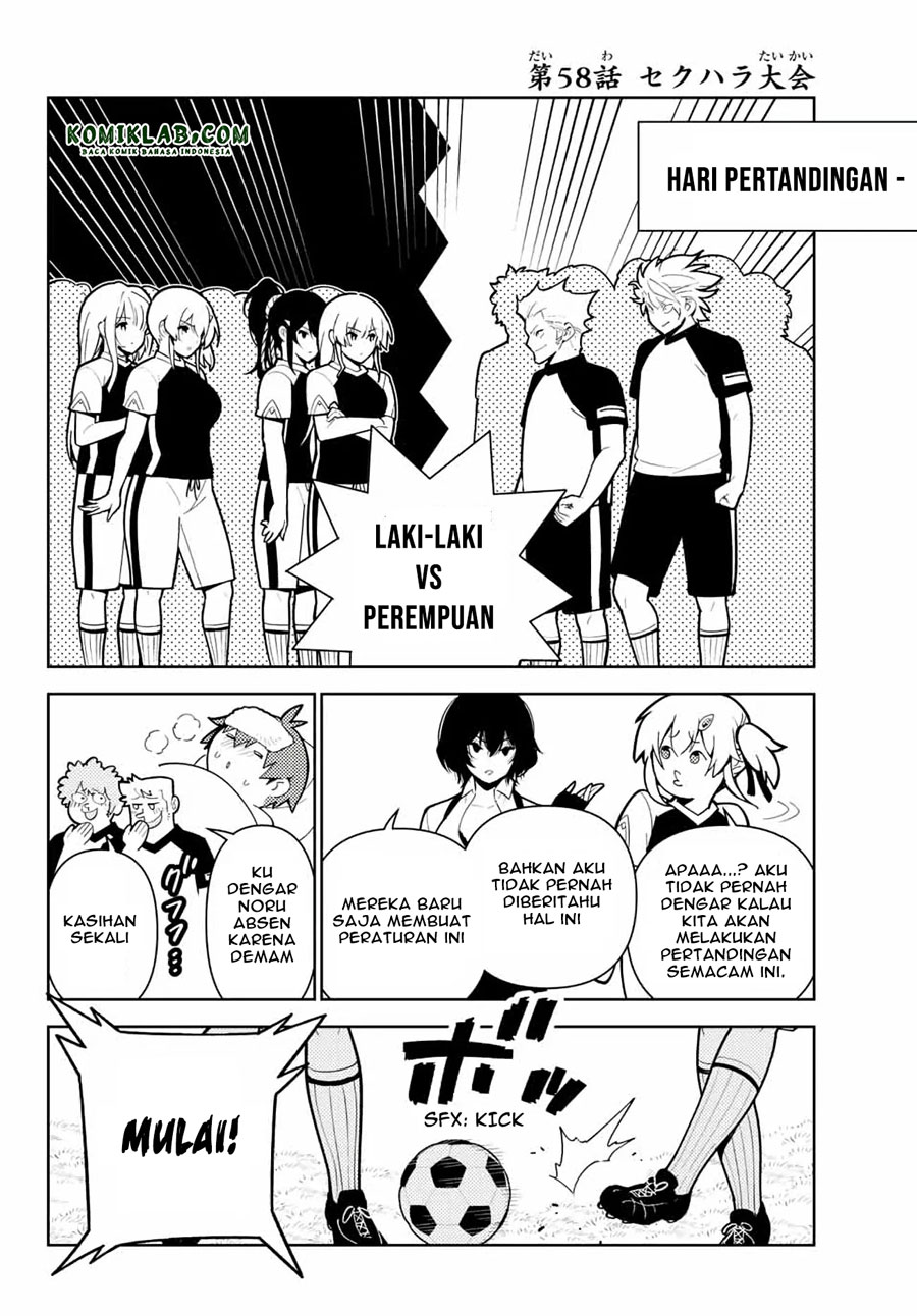 Ore dake Haireru Kakushi Dungeon: Kossori Kitaete Sekai Saikyou Chapter 58 Gambar 3