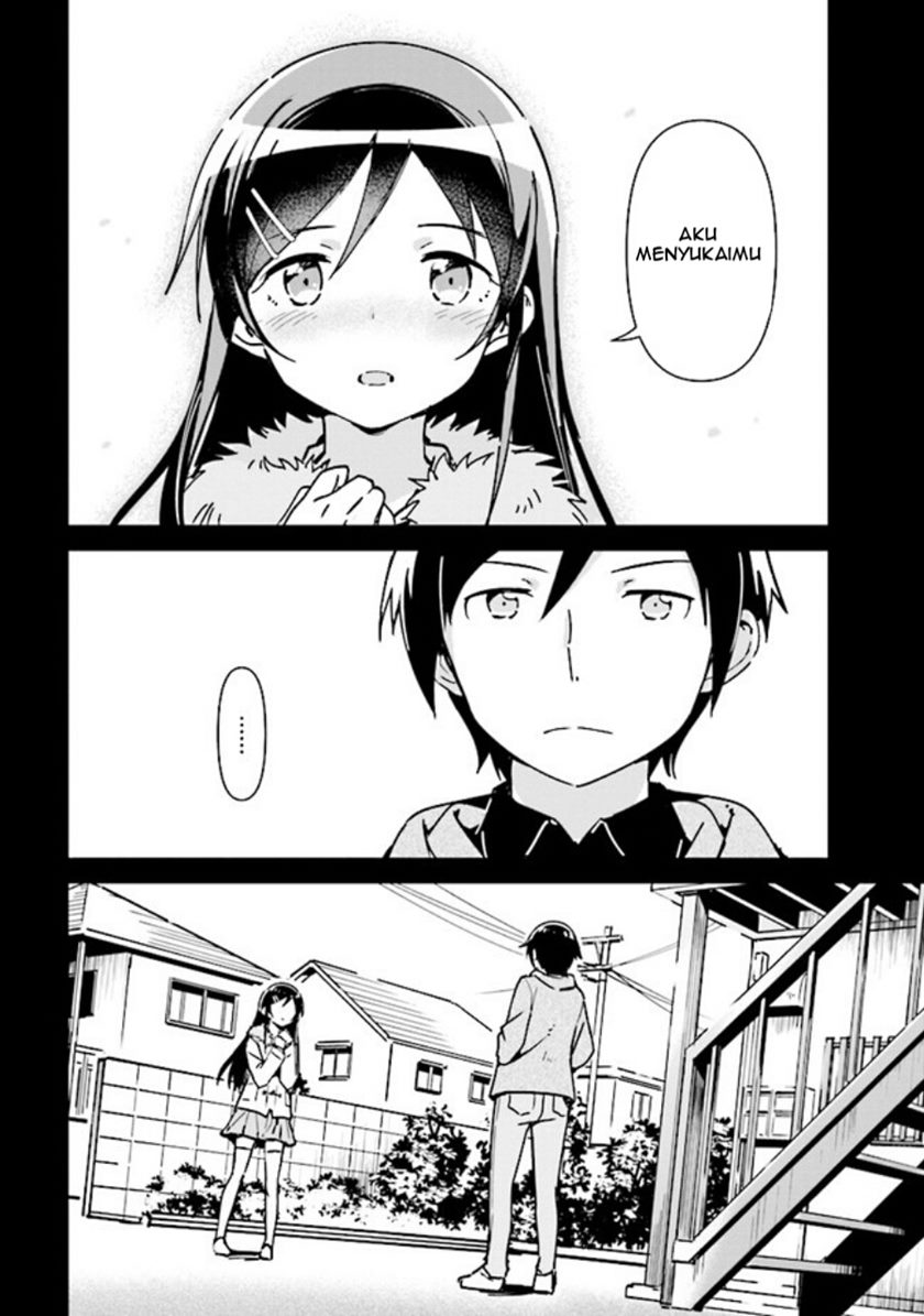 Ore no Imouto ga Konna ni Kawaii Wake ga Nai – Ayase IF Chapter 01.1 Gambar 4