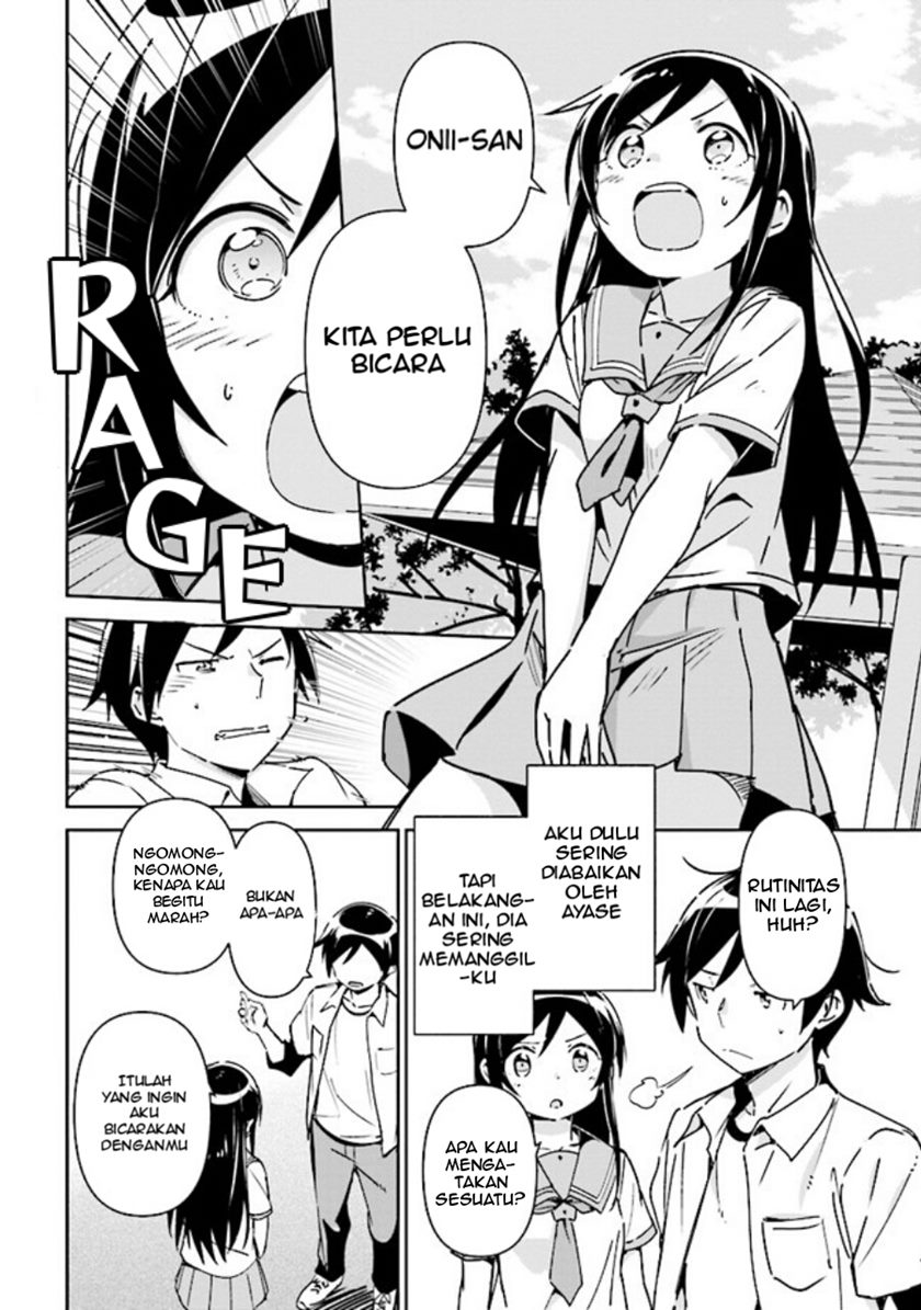Ore no Imouto ga Konna ni Kawaii Wake ga Nai – Ayase IF Chapter 01.1 Gambar 10