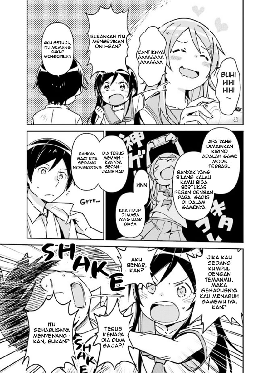 Ore no Imouto ga Konna ni Kawaii Wake ga Nai – Ayase IF Chapter 01.1 Gambar 13
