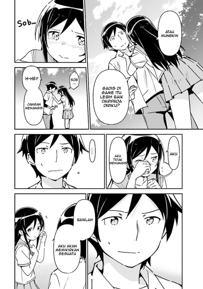 Ore no Imouto ga Konna ni Kawaii Wake ga Nai – Ayase IF Chapter 01.1 Gambar 14