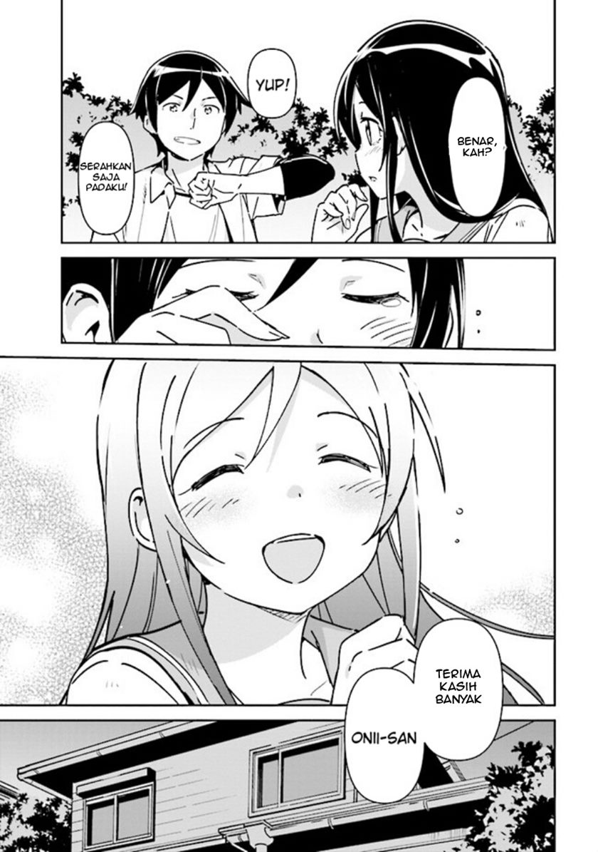 Ore no Imouto ga Konna ni Kawaii Wake ga Nai – Ayase IF Chapter 01.1 Gambar 15