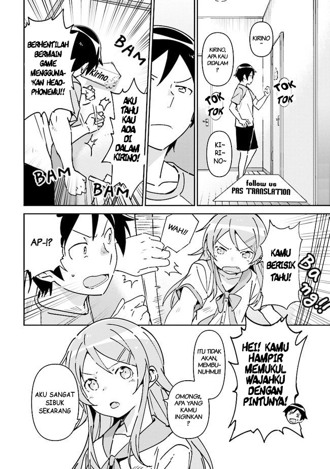 Ore no Imouto ga Konna ni Kawaii Wake ga Nai – Ayase IF Chapter 01.2 Gambar 2