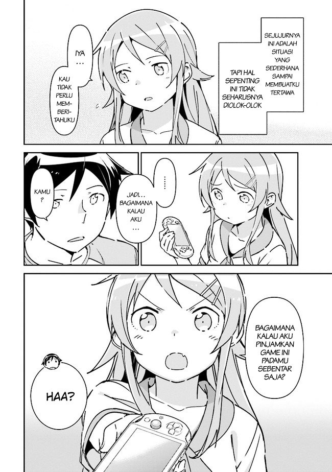 Ore no Imouto ga Konna ni Kawaii Wake ga Nai – Ayase IF Chapter 01.2 Gambar 8