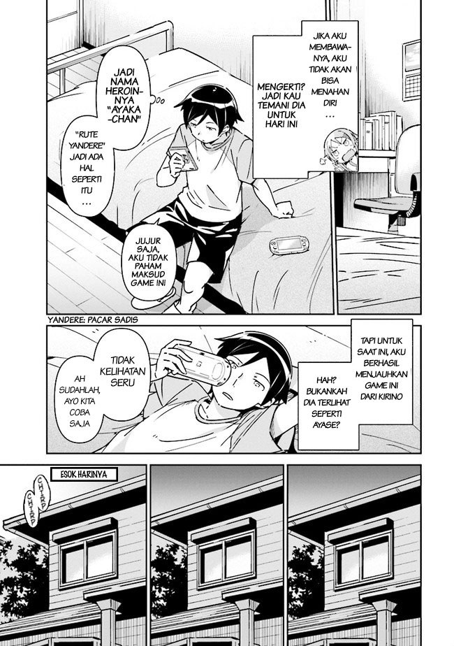 Ore no Imouto ga Konna ni Kawaii Wake ga Nai – Ayase IF Chapter 01.2 Gambar 9