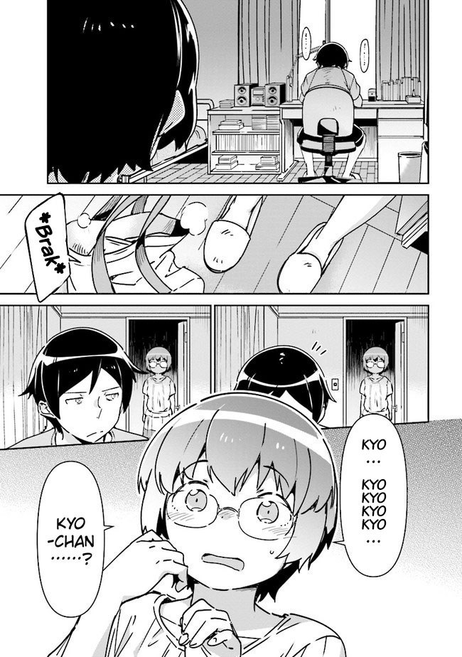 Ore no Imouto ga Konna ni Kawaii Wake ga Nai – Ayase IF Chapter 01.2 Gambar 11