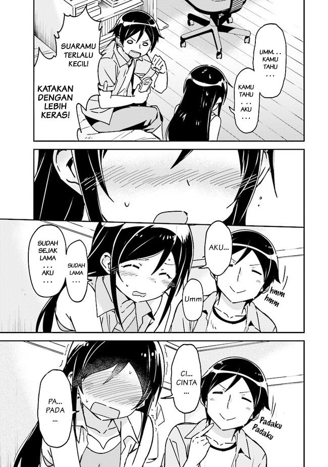 Ore no Imouto ga Konna ni Kawaii Wake ga Nai – Ayase IF Chapter 01.2 Gambar 23
