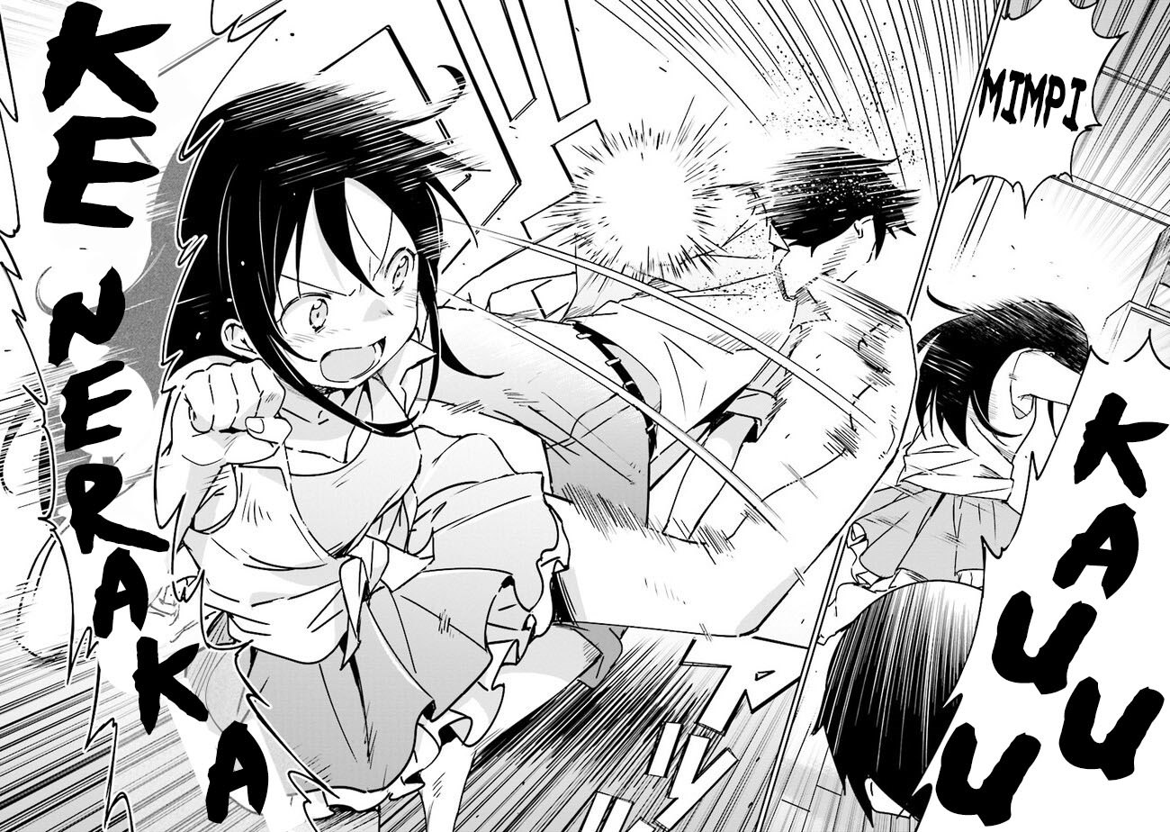 Ore no Imouto ga Konna ni Kawaii Wake ga Nai – Ayase IF Chapter 01.2 Gambar 24