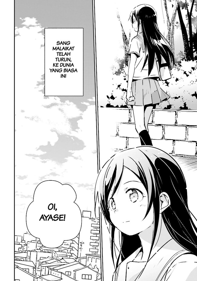 Ore no Imouto ga Konna ni Kawaii Wake ga Nai – Ayase IF Chapter 03.1 Gambar 3