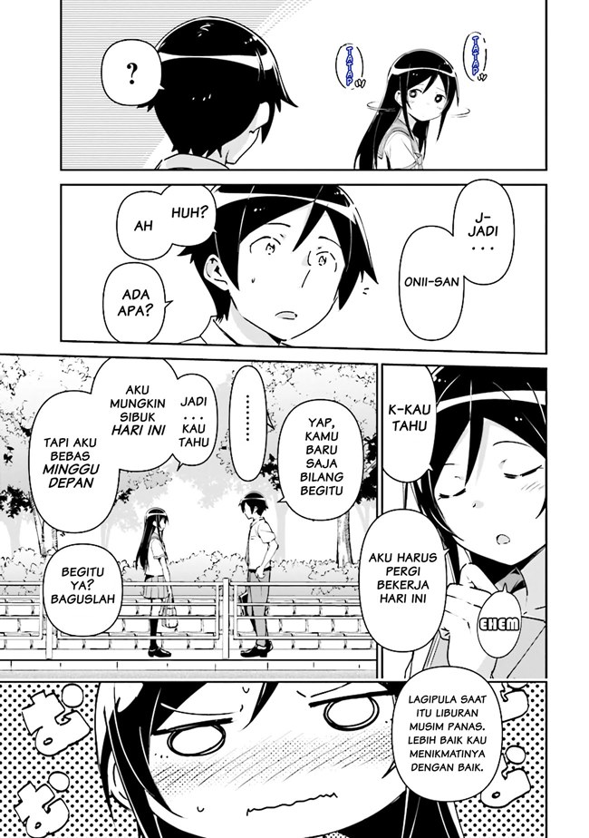 Ore no Imouto ga Konna ni Kawaii Wake ga Nai – Ayase IF Chapter 03.1 Gambar 6