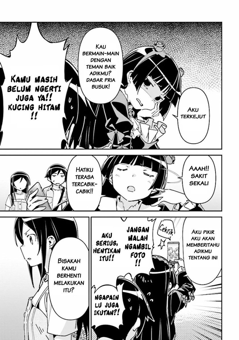 Ore no Imouto ga Konna ni Kawaii Wake ga Nai – Ayase IF Chapter 05 Gambar 6