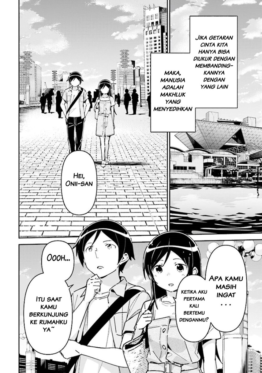 Ore no Imouto ga Konna ni Kawaii Wake ga Nai – Ayase IF Chapter 05 Gambar 13