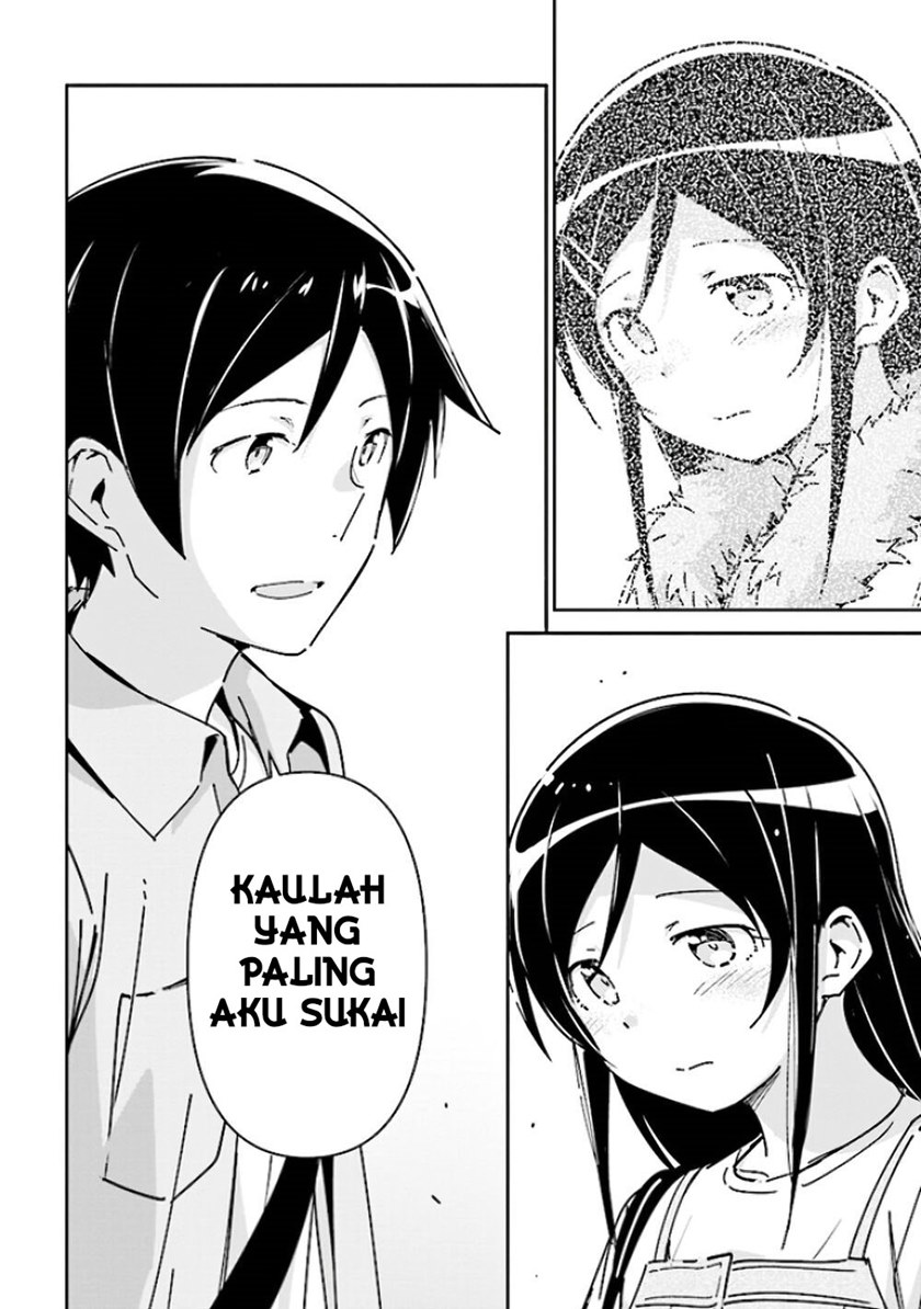 Ore no Imouto ga Konna ni Kawaii Wake ga Nai – Ayase IF Chapter 05 Gambar 17