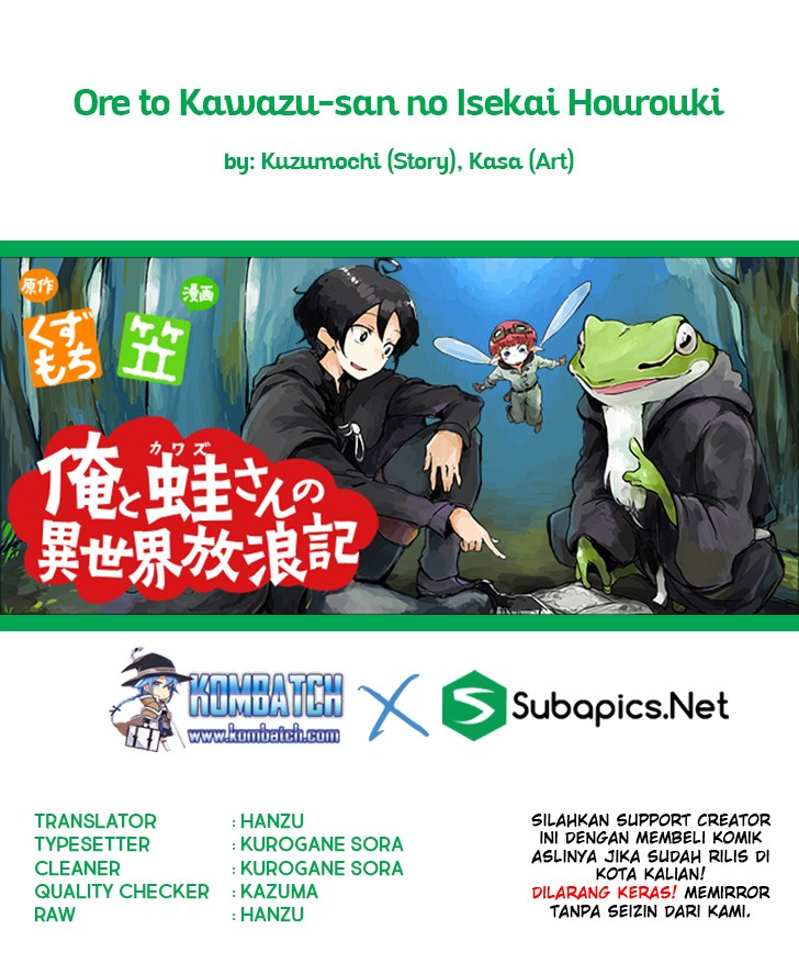 Ore to Kawazu-san no Isekai Hourouki Chapter 08 Gambar 1