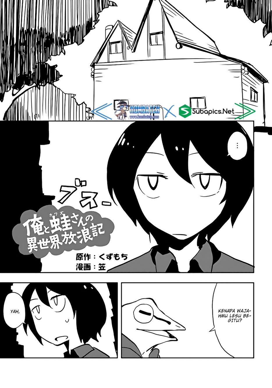 Ore to Kawazu-san no Isekai Hourouki Chapter 08 Gambar 2