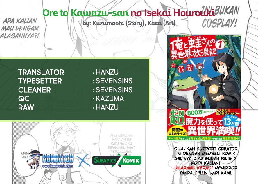 Ore to Kawazu-san no Isekai Hourouki Chapter 16.2 Gambar 1