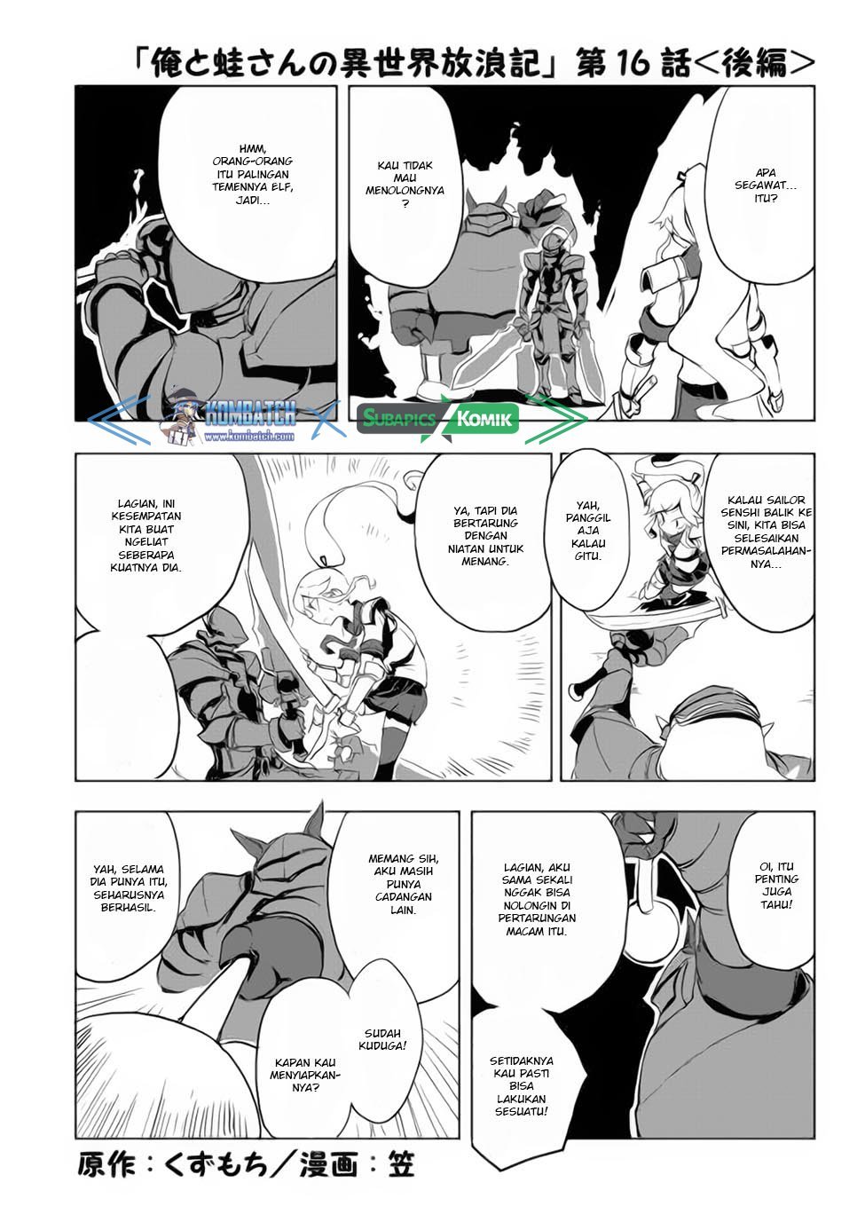 Ore to Kawazu-san no Isekai Hourouki Chapter 16.2 Gambar 2