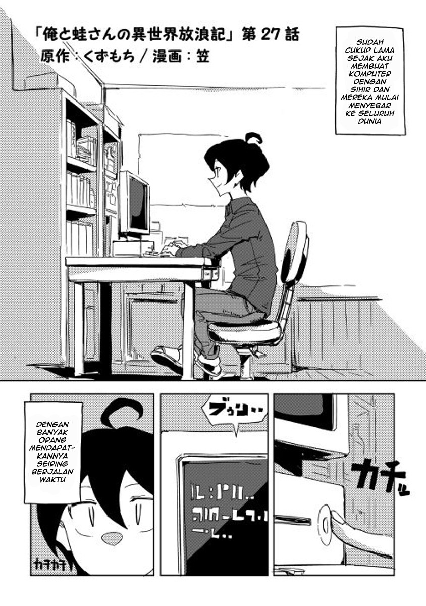 Ore to Kawazu-san no Isekai Hourouki Chapter 27 Gambar 3