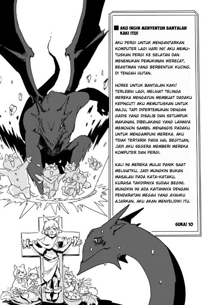 Ore to Kawazu-san no Isekai Hourouki Chapter 27 Gambar 7