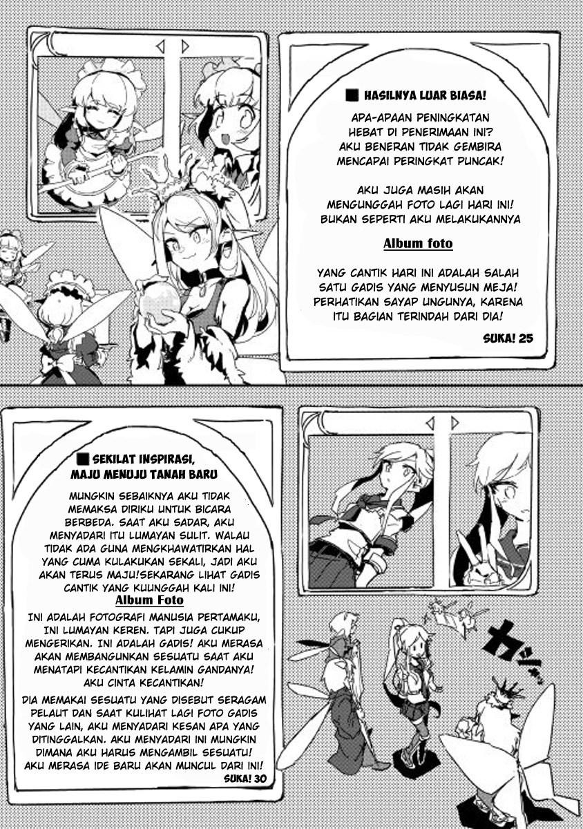 Ore to Kawazu-san no Isekai Hourouki Chapter 27 Gambar 12
